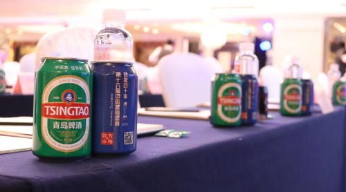 捷報再傳 青島啤酒榮獲“十大推動中國營銷進程價值型企業”獎項，引領酒類經營新標桿